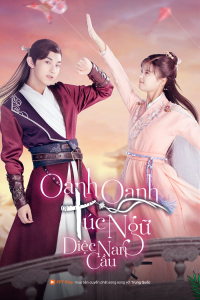 Oanh Oanh Túc Ngữ Diệc Nan Cầu 