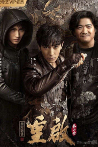 Đạo Mộ Bút Ký: Trùng Khởi 2 