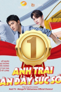 Các Anh Trai Tràn Đầy Sức Sống 