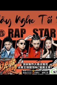 Hãy Nghe Tôi Rap | Listen To Me Rap (2020)