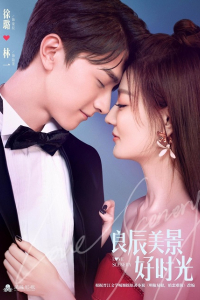 Thời Gian Lương Thần Mỹ Cảnh 