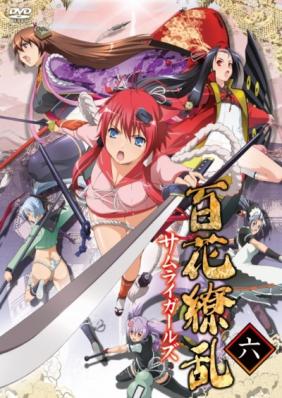 Bách Hoa Liễu Loạn (Phần 1): Samurai Girls 