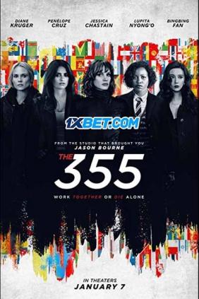 Đặc Vụ 355 