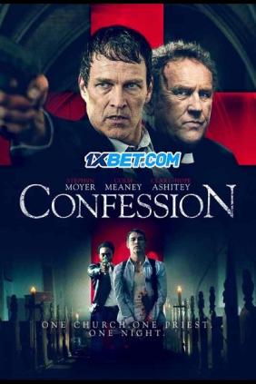 Lời Thú Tội | Confession (2022)