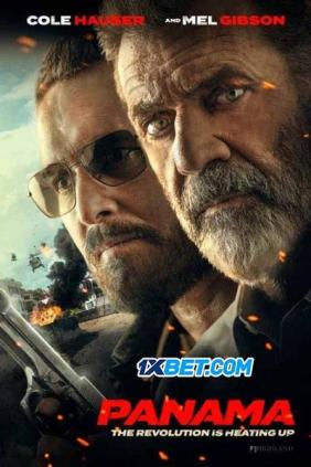 Panama (2022)