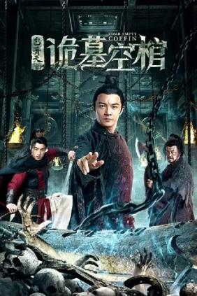 Bao Thanh Thiên : Cỗ Quan Tài Rỗng 