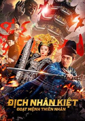 Địch Nhân Kiệt: Đoạt Mệnh Thiên Nhãn 