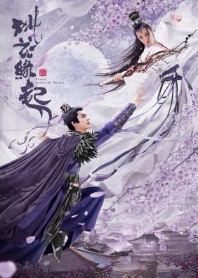 Đào Hoa Duyên Khởi | Peach Blossom Origin (2022)