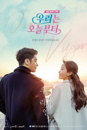 Cô Nàng Trong Trắng Oh Woo Ri | Woori The Virgin (2022) 
