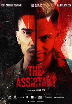 Người Trợ Lý | The Assistant (2022)