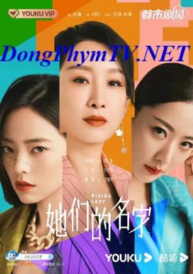 Tên Của Họ 