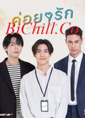 Chầm Chậm Yêu 