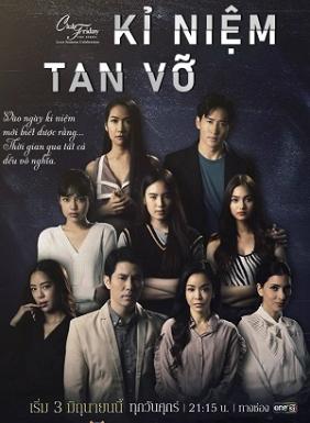 Kỷ Niệm Tan Vỡ 
