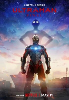 Ultraman Phần 3 