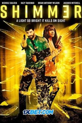 Shimmer (2021)