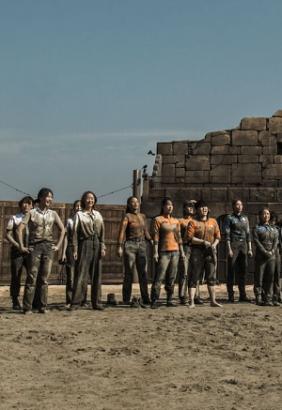 Siren: Sinh Tồn Trên Hoang Đảo | Siren: Survive The Island (2023)