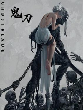 Quỷ Đao | GhostBlade (2023)