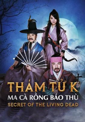 Thám Tử K: Ma Cà Rồng Báo Thù 