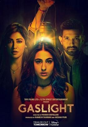 Gaslight (2023)