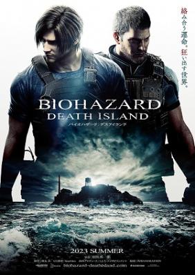 Vùng Đất Quỷ Dữ: Đảo Tử Thần | Resident Evil: Death Island (2023)