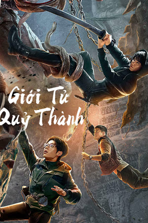 Giới Tử Quỷ Thành (2023) | Conjuring Curse (2023)