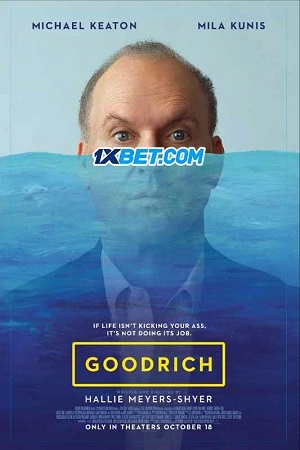 Goodrich | Goodrich (2024)