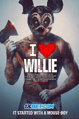 I Heart Willie | I Heart Willie (2025)