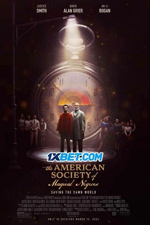 Hiệp Hội Người Da Đen Phép Thuật Hoa Kỳ | The American Society of Magical Negroes (2024)