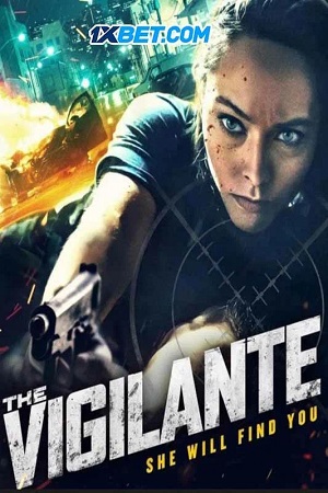 The Vigilante (2023) | The Vigilante (2023)