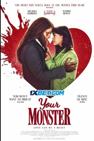 Your Monster | Your Monster (2024)