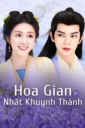 Hoa Gian Nhất Khuynh Thành 